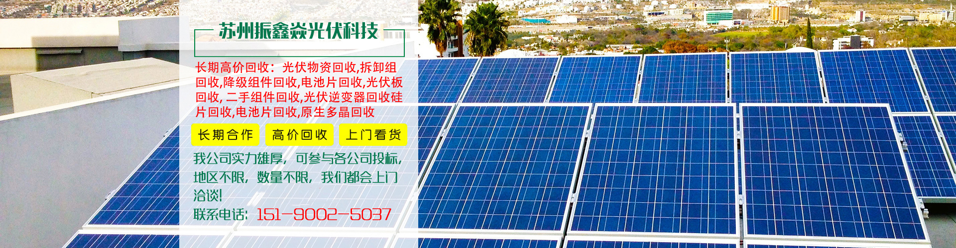 回轉驅動(dòng),轉盤(pán)軸承,串列軸承，交叉滾子軸承,非標軸承,sbi，滿(mǎn)裝軸承