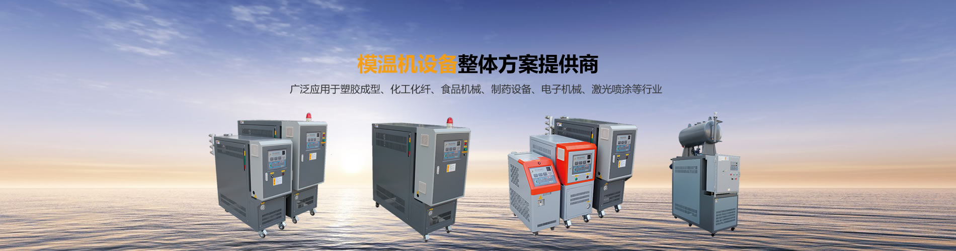 回轉驅動(dòng),轉盤(pán)軸承,串列軸承，交叉滾子軸承,非標軸承,sbi，滿(mǎn)裝軸承